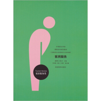 �ͷ�����(w��)