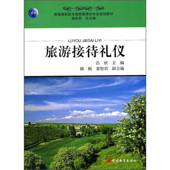 �¾����ߌ����ι�����I(y��)Ҏ(gu��)���̲ģ����νӴ��Y�x