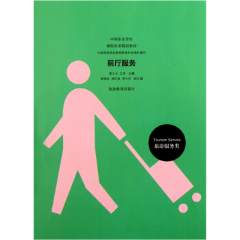 ���η���(w��)�(l��i)�е��I(y��)�W(xu��)У�n�̸ĸ�Ҏ(gu��)���̲ģ�ǰ�d����(w��)