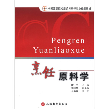 ȫ��(gu��)�ߵ�ԺУ�����c����I(y��)Ҏ(gu��)���̲ģ����?c��)��όW(xu��)