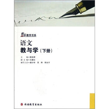 �Z(y��)�Ľ��c�W(xu��)(��(c��))