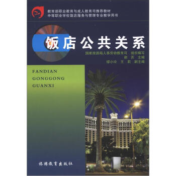 �������I(y��)�����c���˽���˾���]�̲ģ�깫���P(gu��n)ϵ