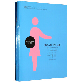 �е��I(y��)�W(xu��)У�I(y��)ָ��(d��o)�������������ի@�T�������b��6�ԣ�