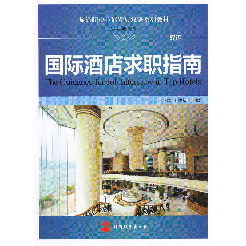 ��(gu��)�H�Ƶ���ָ��