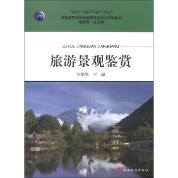 ���ξ��^�b�p/�¾����ߌ����ι�����I(y��)Ҏ(gu��)���̲�