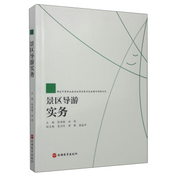 �����е��I(y��)�����ĸ�l(f��)չʾ��У��Ʒ�n�̅��������^(q��)��(d��o)�Ό���(w��)