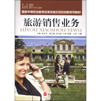 ��(gu��)���е��I(y��)�����ĸ�l(f��)չʾ��У��(chu��ng)��ϵ�н̲ģ������N�ۘI(y��)��(w��)