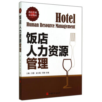 ������YԴ��������Ӣ�p�Z(y��)��