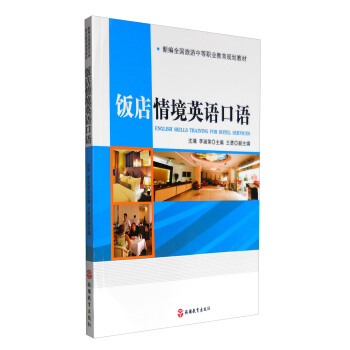 ��龳Ӣ�Z(y��)���Z(y��)