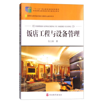 깤���c�O(sh��)�����