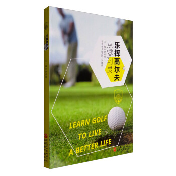 ���]�ߠ��򣺏��㵽�`