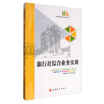 ������C�ϘI(y��)��(w��)��(sh��)Ӗ(x��n)������P��/�����Ό��I(y��)��(sh��)Ӗ(x��n)ϵ�н̲�