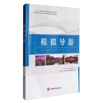 ģ�M��(d��o)��/��ʮ���塱�I(y��)������(gu��)��Ҏ(gu��)�����(xi��ng)�̲����¾�ȫ��(gu��)�����е��I(y��)����ϵ�н̲�