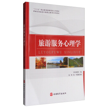 ���η���(w��)����W(xu��)/��ʮ���塱�I(y��)��������Ҏ(gu��)�����(xi��ng)�̲����¾�ȫ�������е��I(y��)����ϵ�н̲�