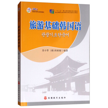 ���λ��A(ch��)�n���Z