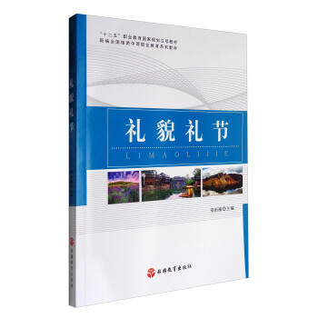 �Yò�Y��(ji��)/�¾�ȫ��(gu��)�����е��I(y��)����ϵ�н̲�