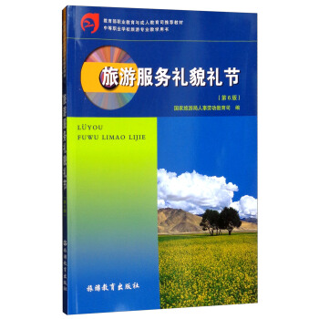 ���η���(w��)�Yò�Y��(ji��)����6�棩