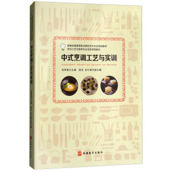 ��ʽ���{(di��o)��ˇ�c��Ӗ(x��n)/�¾�ȫ���ߵ��I(y��)ԺУ����I(y��)Ҏ(gu��)���̲�