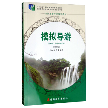 ģ�M��(d��o)�Σ���4�� ����P��