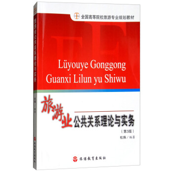 ���ΘI(y��)�����P(gu��n)ϵ��Փ�c��(sh��)��(w��)����3�棩