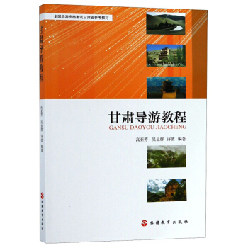 ���C���ν̳�/ȫ�������Y��ԇ���Cʡ�����̲�