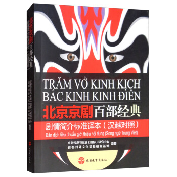 ���������ٲ���(j��ng)�䄡�麆���(bi��o)��(zh��n)�g�����hԽ���գ�