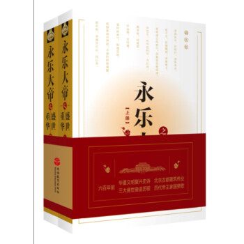 �������֮ʢ�����A�����b���ԣ�