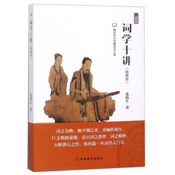 �~�Wʮ�v����D�棩