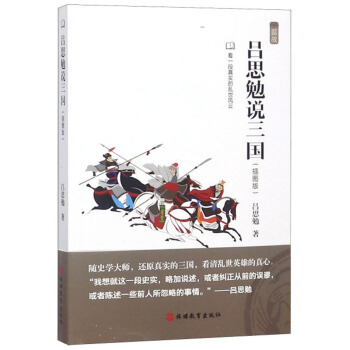 ��˼���f(shu��)����(gu��)����D�棩