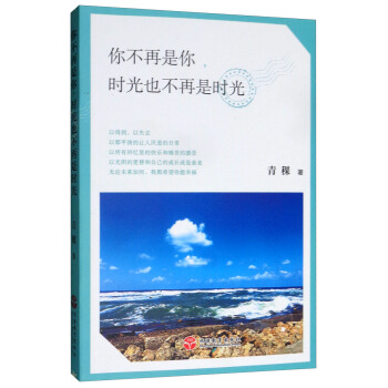 �㲻���������r(sh��)��Ҳ�����Ǖr(sh��)��