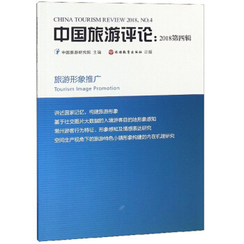 �Ї������uՓ��2018��4݋��