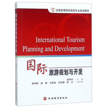 ���H����Ҏ(gu��)���c�_�l(f��)/ȫ���ߵ�ԺУ���Ό��I(y��)Ҏ(gu��)���̲�