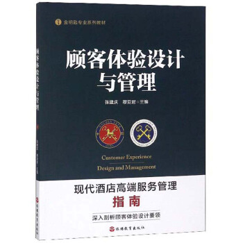 ��w�(y��n)�O(sh��)Ӌ(j��)�c����/��耳׌��I(y��)ϵ�н̲�