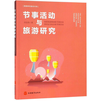 ��(ji��)�»���c�����о�/�����о�ǰ�ؕ�ϵ