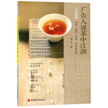 �V�����f���н�����Ʒ�ƠI�N�����Ј������^��/���ˌW��