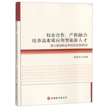 У��������a(ch��n)���ں����B(y��ng)�����|(zh��)��(y��ng)���������˲ţ����������I(y��)�W(xu��)У�Č�(sh��)�`�о�