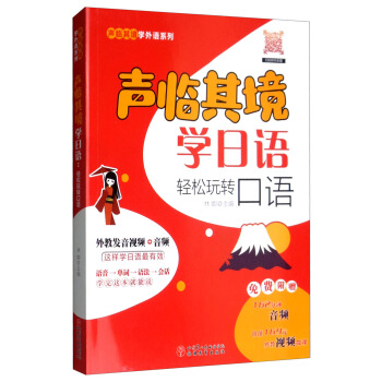 �R�侳�W(xu��)���Z(y��)���p�����D(zhu��n)���Z(y��)