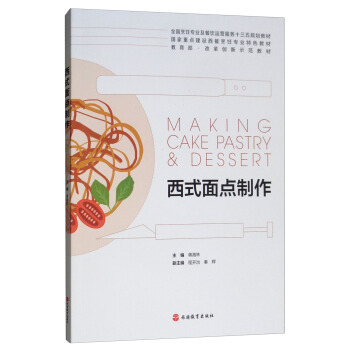 ��ʽ���c(di��n)����