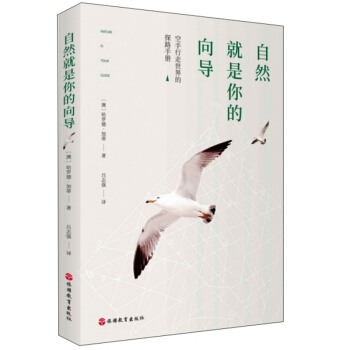 ��Ȼ���������?q��)? name=