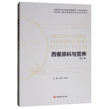 ����ԭ���c�I�B(y��ng)