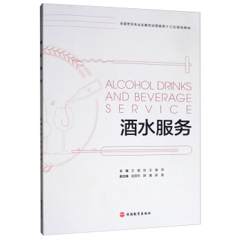 ��ˮ����