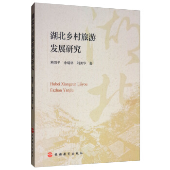 �����l(xi��ng)�����ΰl(f��)չ�о�