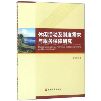 ���e���(d��ng)���ƶ������c����(w��)�����о�