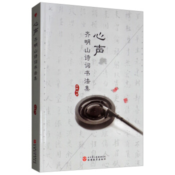 �����R��ɽԊ�~������