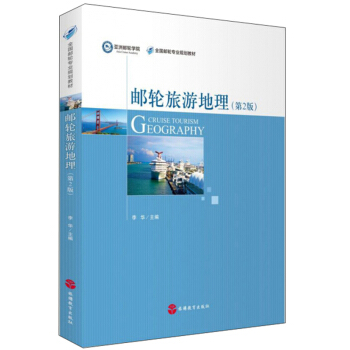 �]݆���ε�������2�棩/ȫ���]݆���I(y��)Ҏ(gu��)���̲�