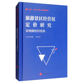 ���ξ��^(q��)��(j��ng)�I��(qu��n)���r�о��������ڙ�(qu��n)��ҕ��