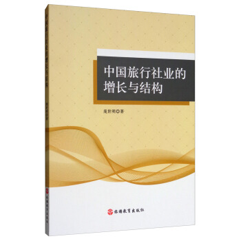 �Ї�(gu��)������I(y��)�����L(zh��ng)�c�Y(ji��)��(g��u)