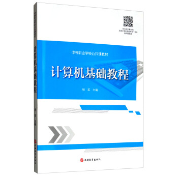 Ӌ(j��)��C(j��)���A(ch��)�̳�