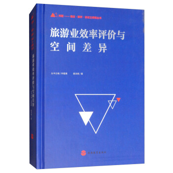 ���ΘI(y��)Ч���u�r�c���g�