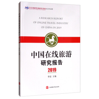 �Ї��ھ������о����2019